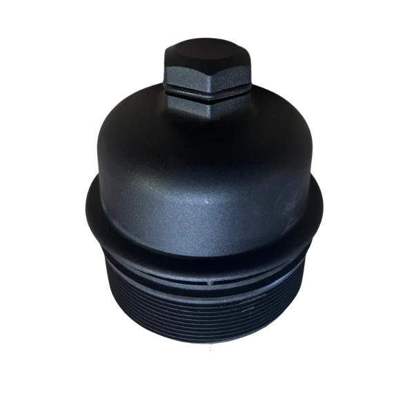 New Oil Filter Cooler Bottom Screw Cap Bowl Ford Fiesta Fusion 1.4 1.6 2001 On