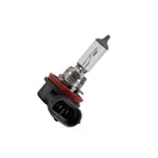 H1 Light Bulb Fits Citroen Honda Lancia Land Rover Nissan Peugeot 12V 552