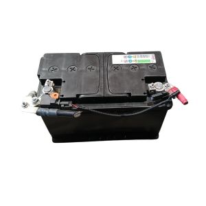 BATTERY FOR VW TRANSPORTER SHARAN MULTIVAN AMAROK CARAVELLE 2.0 2011 ON 000915105CD